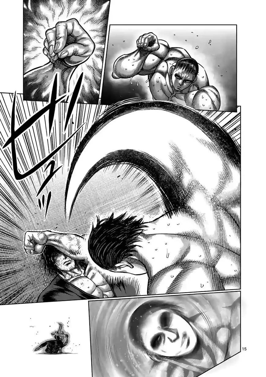 Read Kengan Omega EN Manga Online