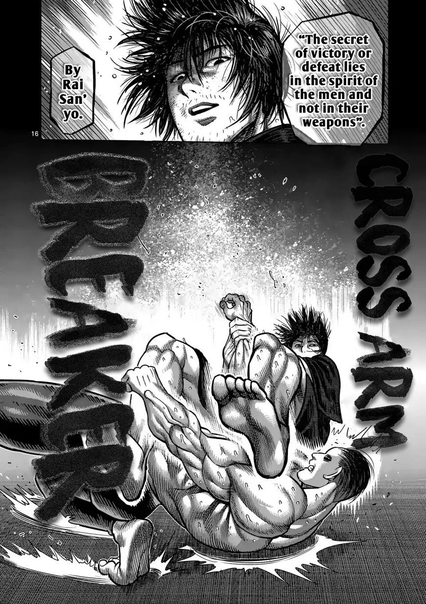 Read Kengan Omega EN Manga Online