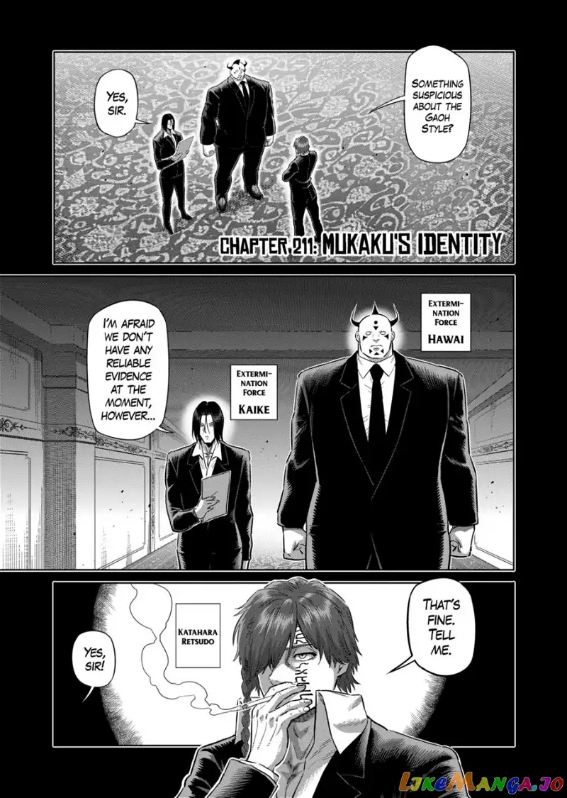 Read Kengan Omega EN Manga Online