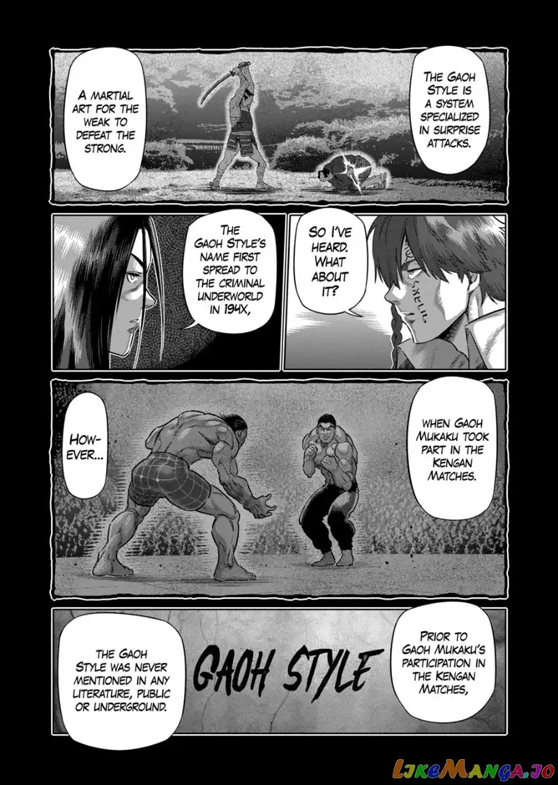 Read Kengan Omega EN Manga Online