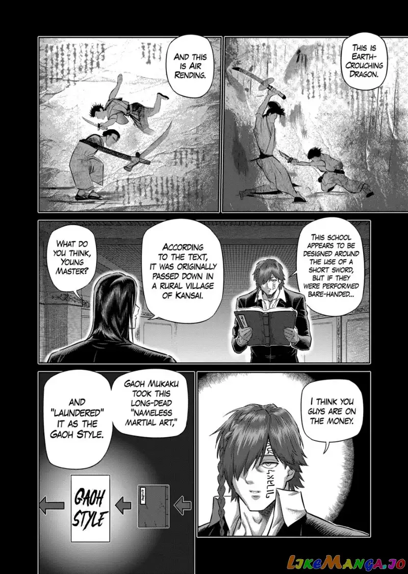 Read Kengan Omega EN Manga Online