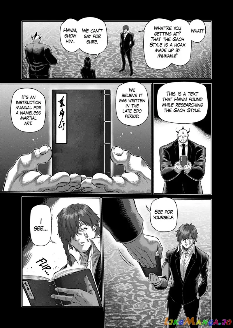 Read Kengan Omega EN Manga Online