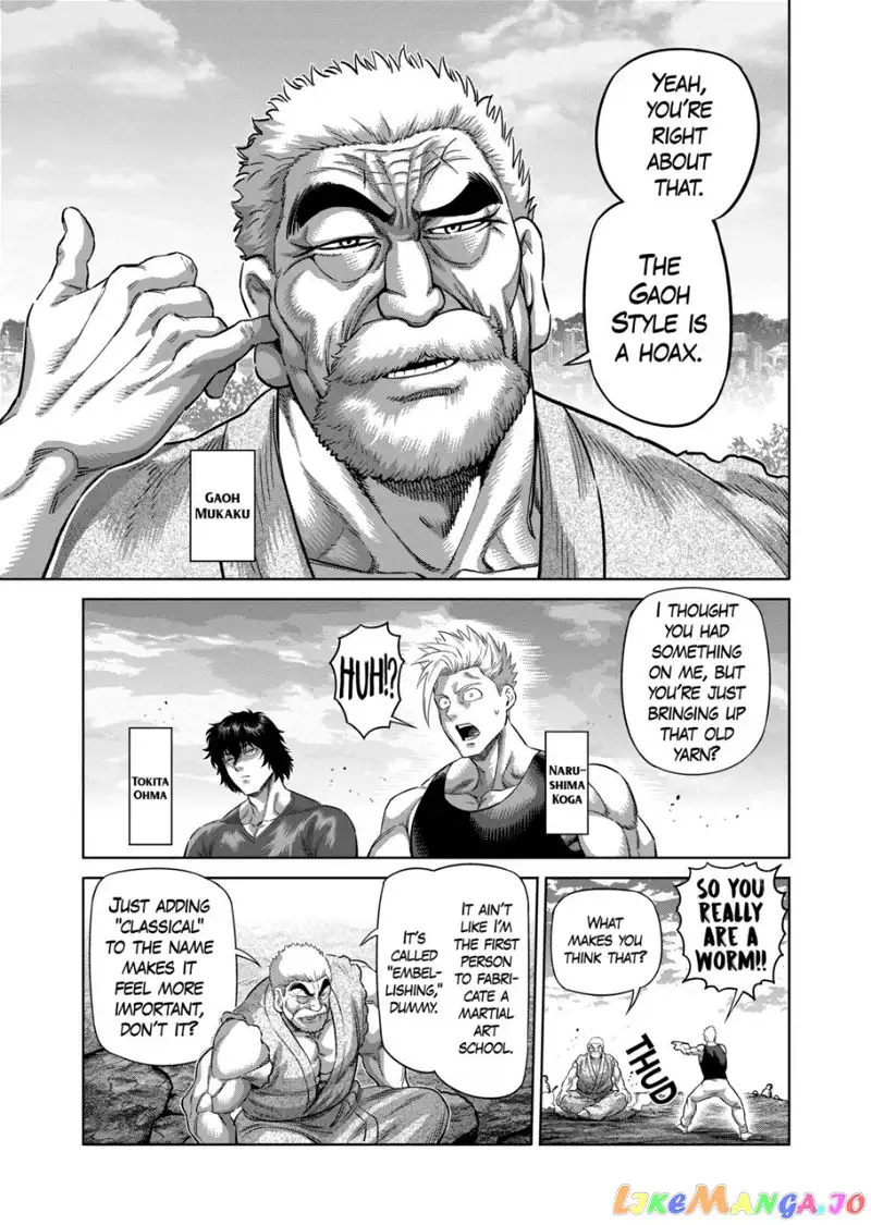 Read Kengan Omega EN Manga Online