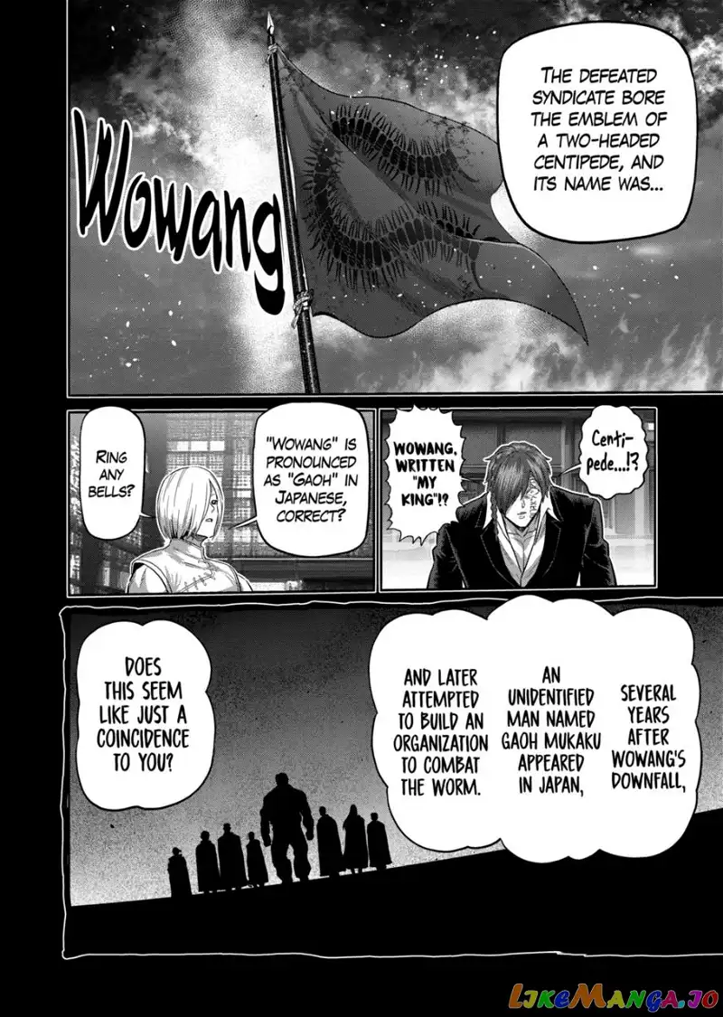 Read Kengan Omega EN Manga Online