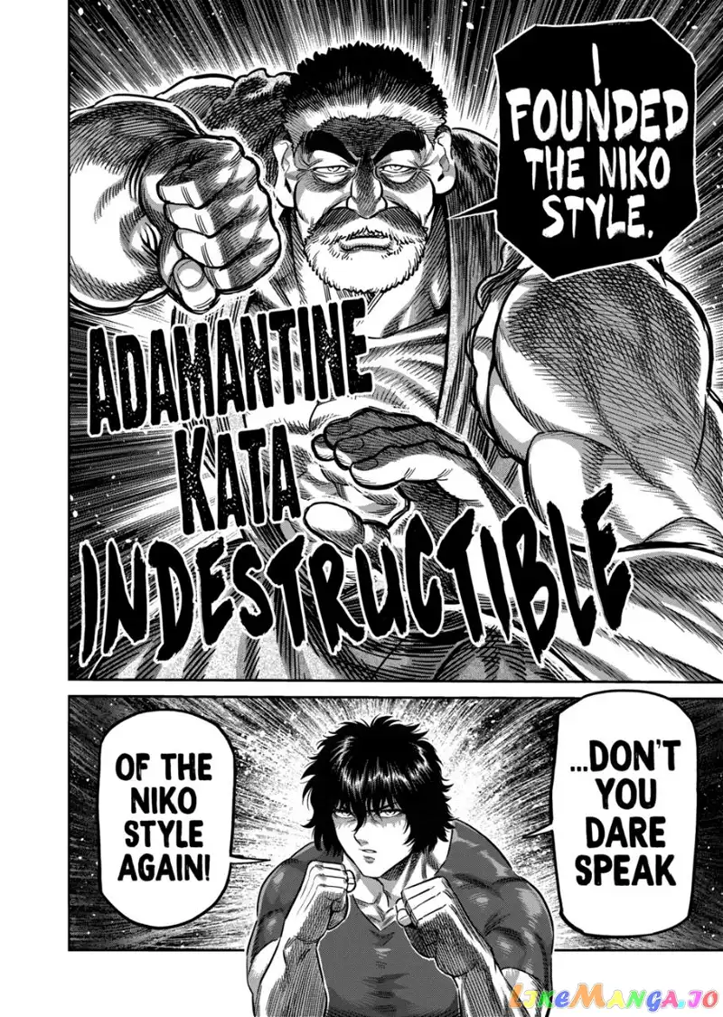 Read Kengan Omega EN Manga Online