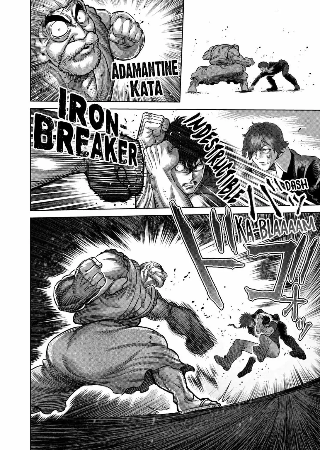 Read Kengan Omega EN Manga Online