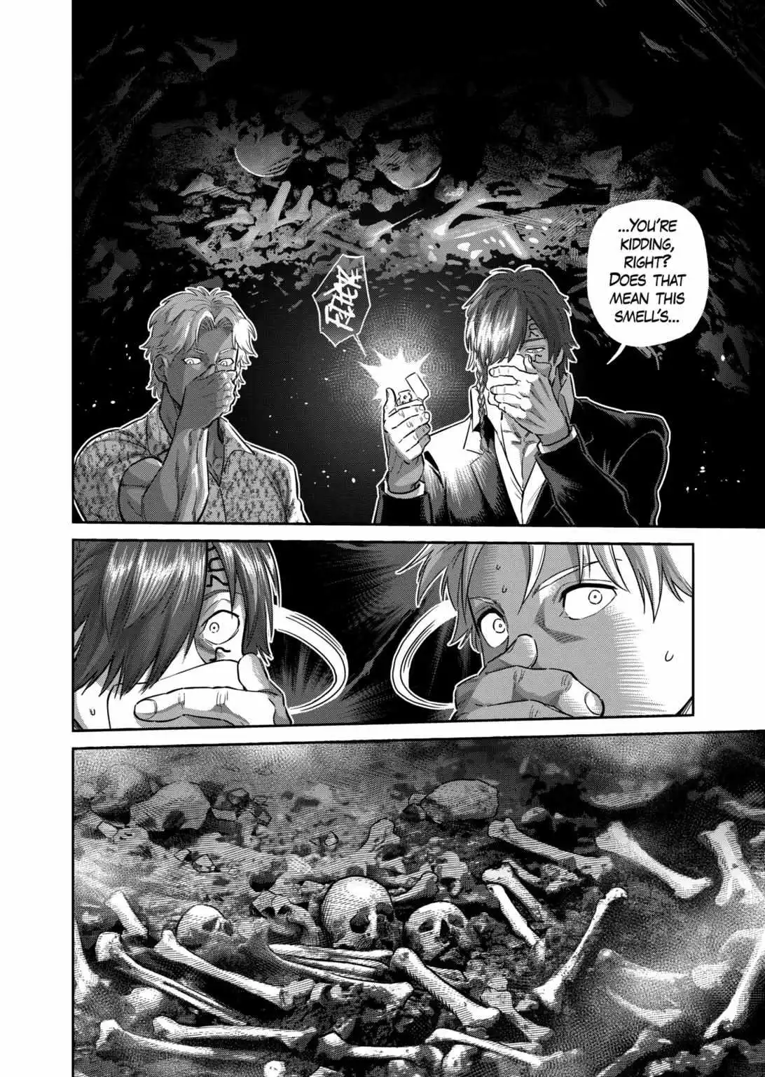 Read Kengan Omega EN Manga Online