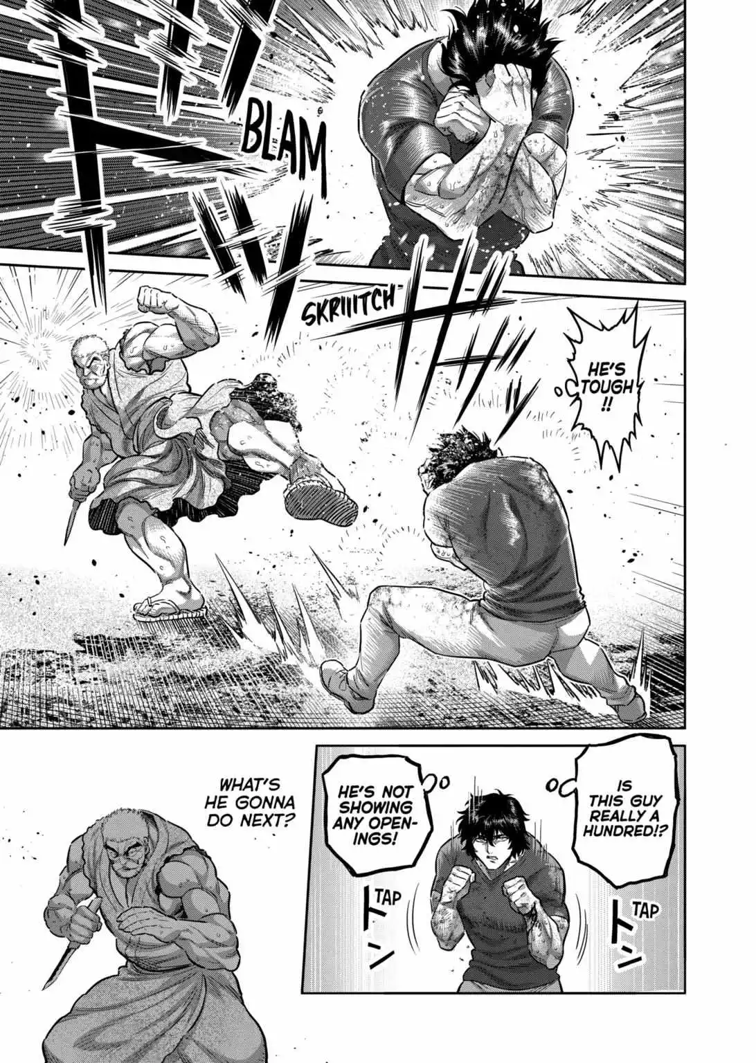 Read Kengan Omega EN Manga Online