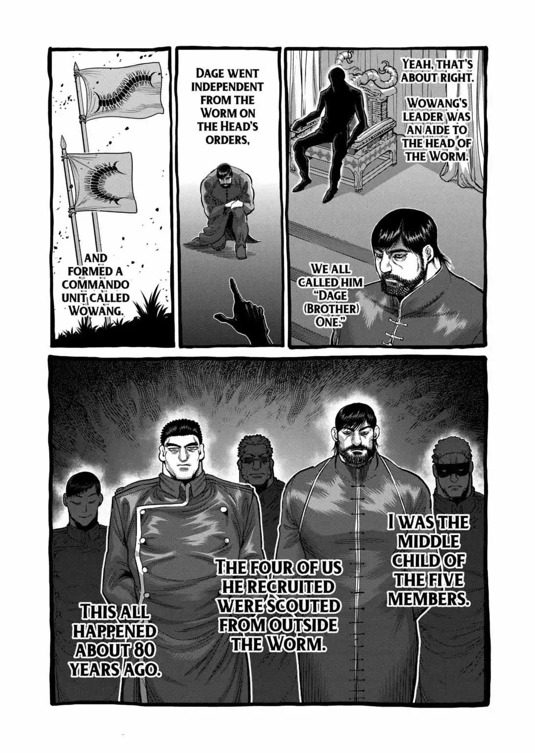 Read Kengan Omega EN Manga Online