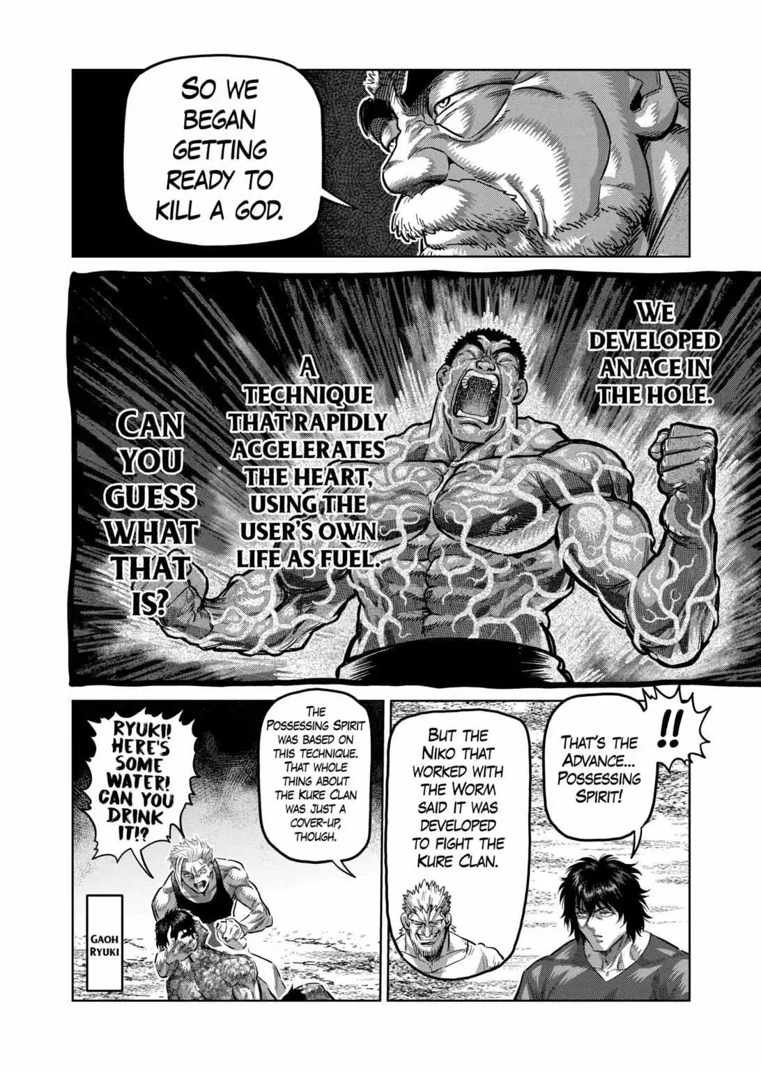 Read Kengan Omega EN Manga Online