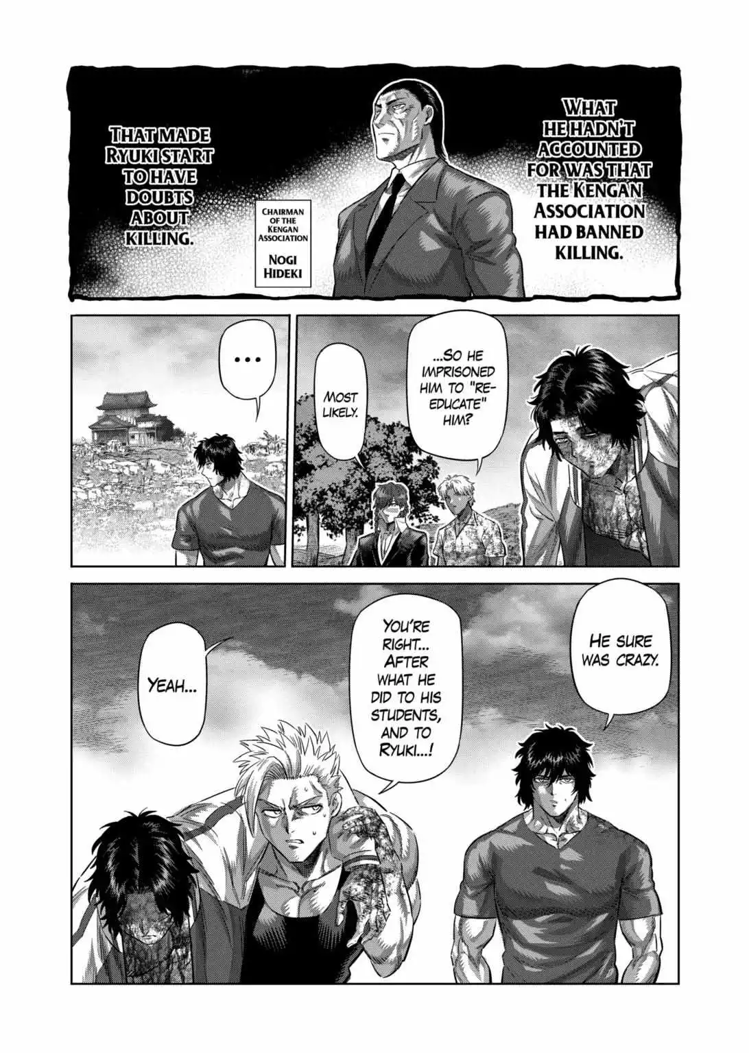 Read Kengan Omega EN Manga Online
