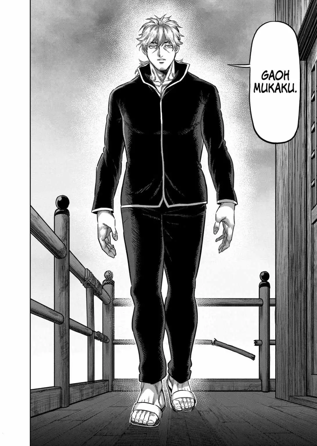 Read Kengan Omega EN Manga Online