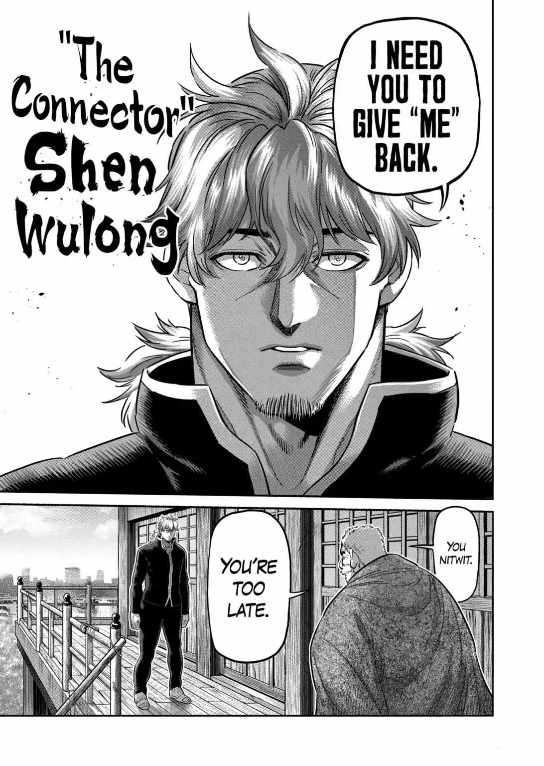 Read Kengan Omega EN Manga Online