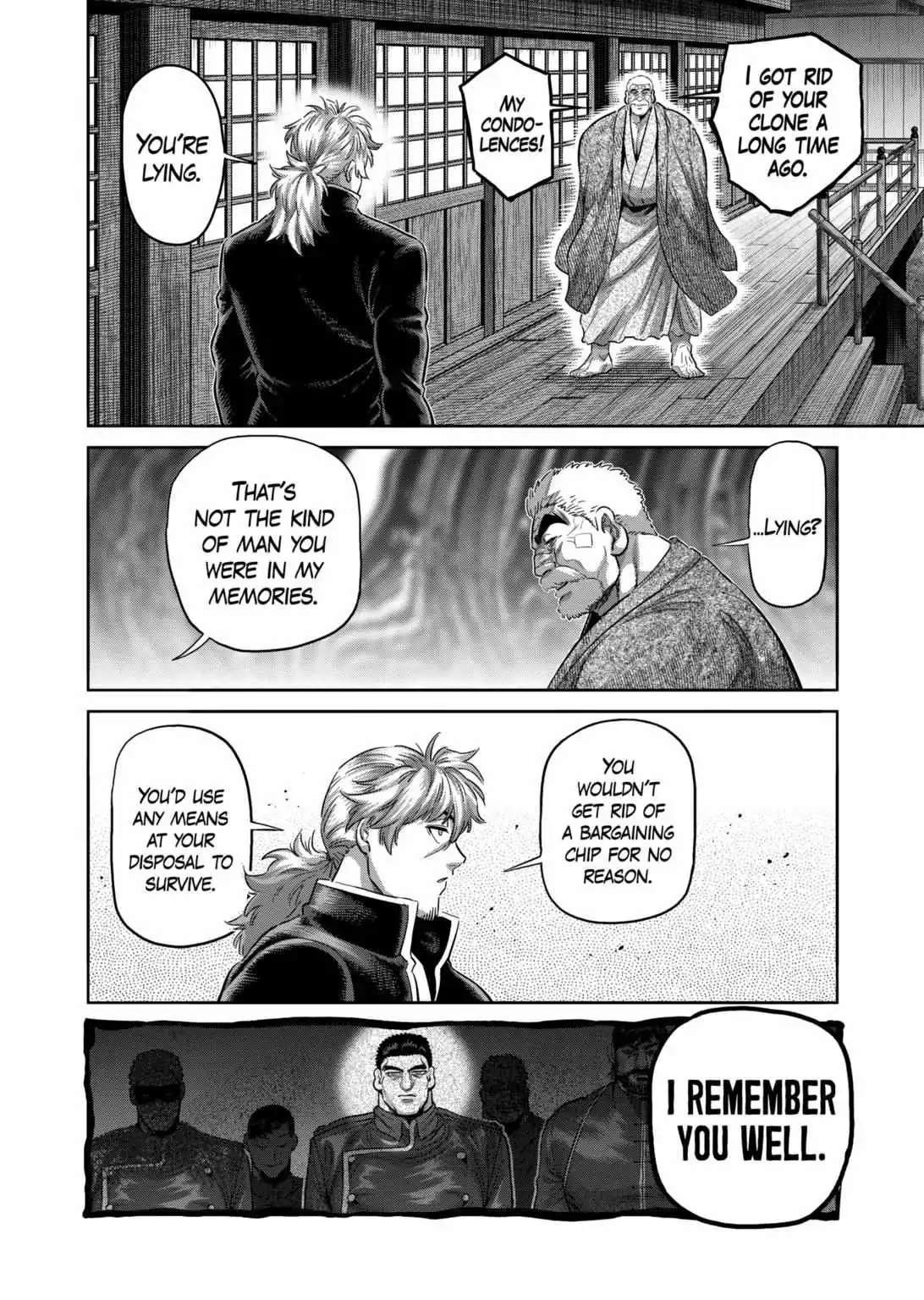 Read Kengan Omega EN Manga Online