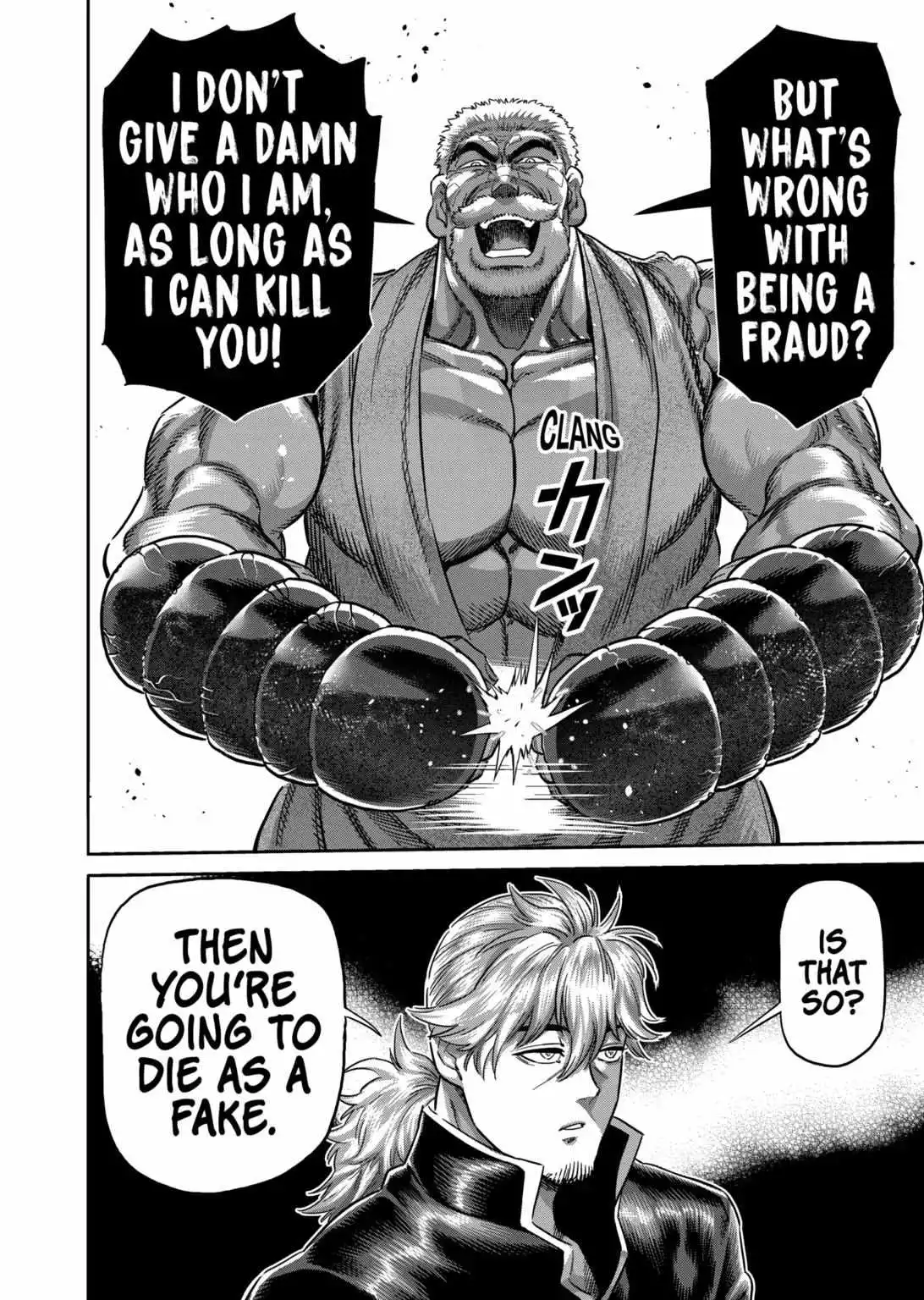 Read Kengan Omega EN Manga Online