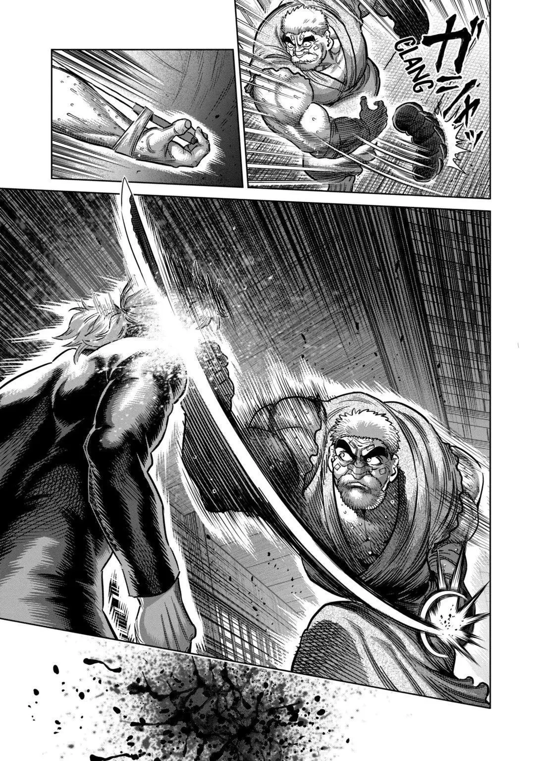 Read Kengan Omega EN Manga Online
