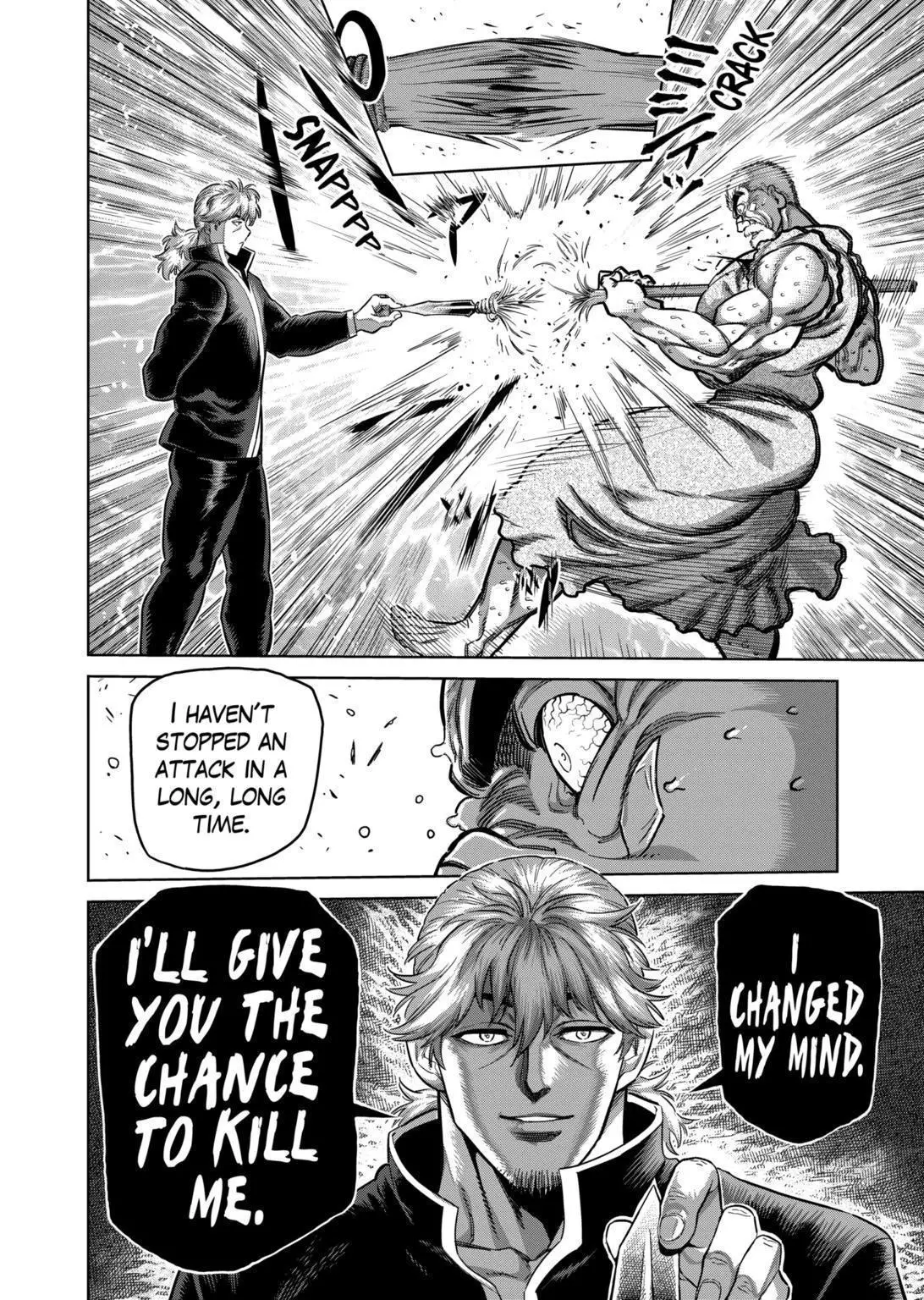 Read Kengan Omega EN Manga Online
