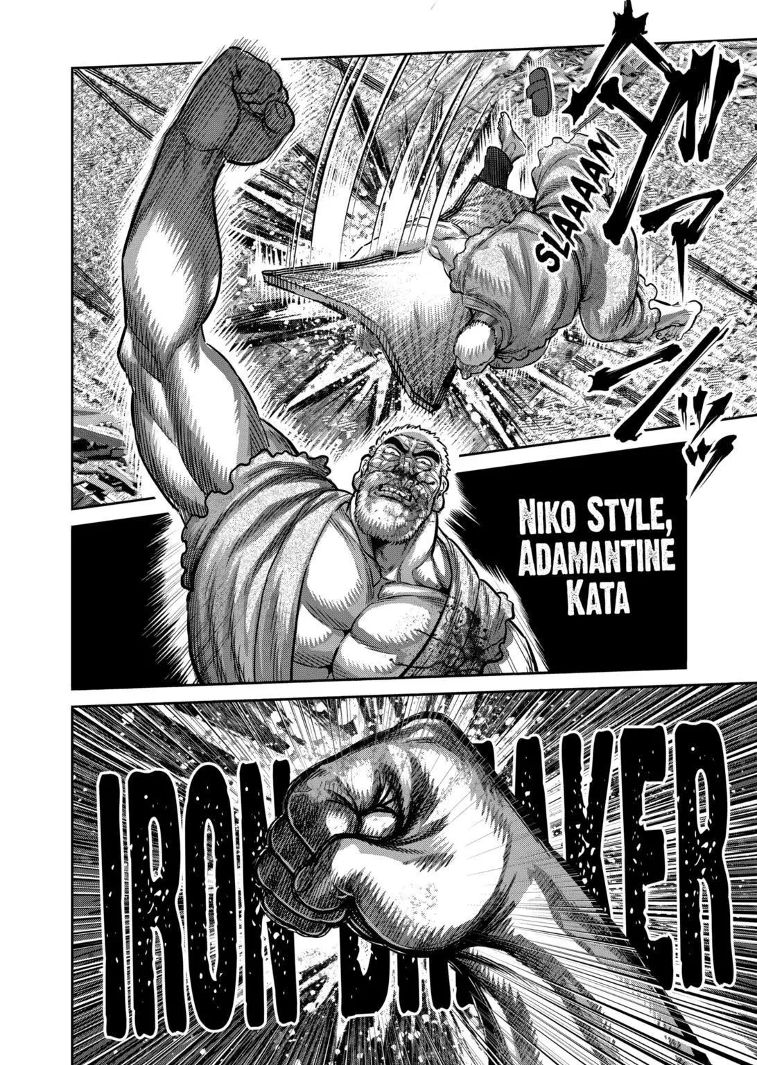 Read Kengan Omega EN Manga Online
