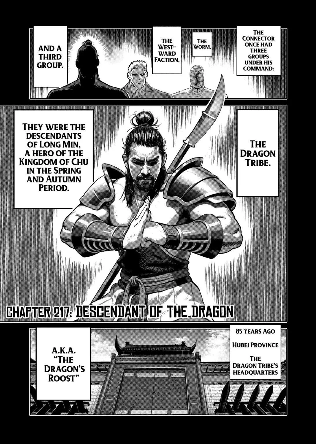 Read Kengan Omega EN Manga Online