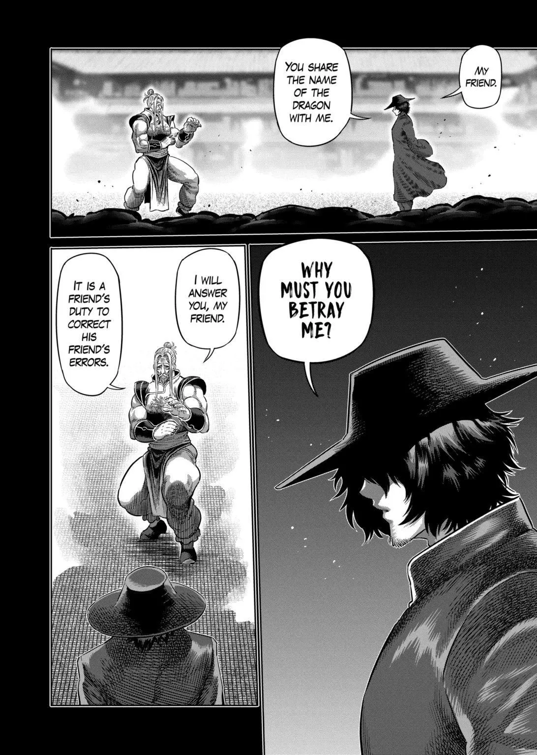 Read Kengan Omega EN Manga Online