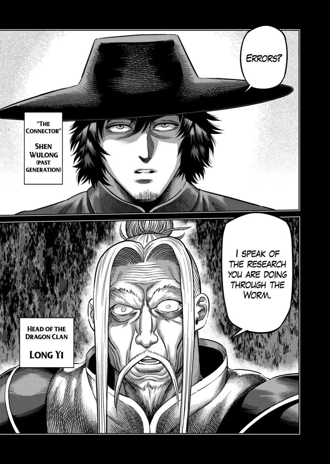 Read Kengan Omega EN Manga Online