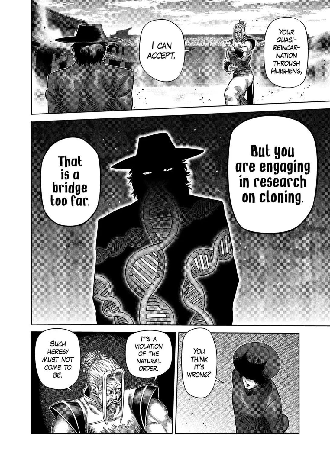 Read Kengan Omega EN Manga Online