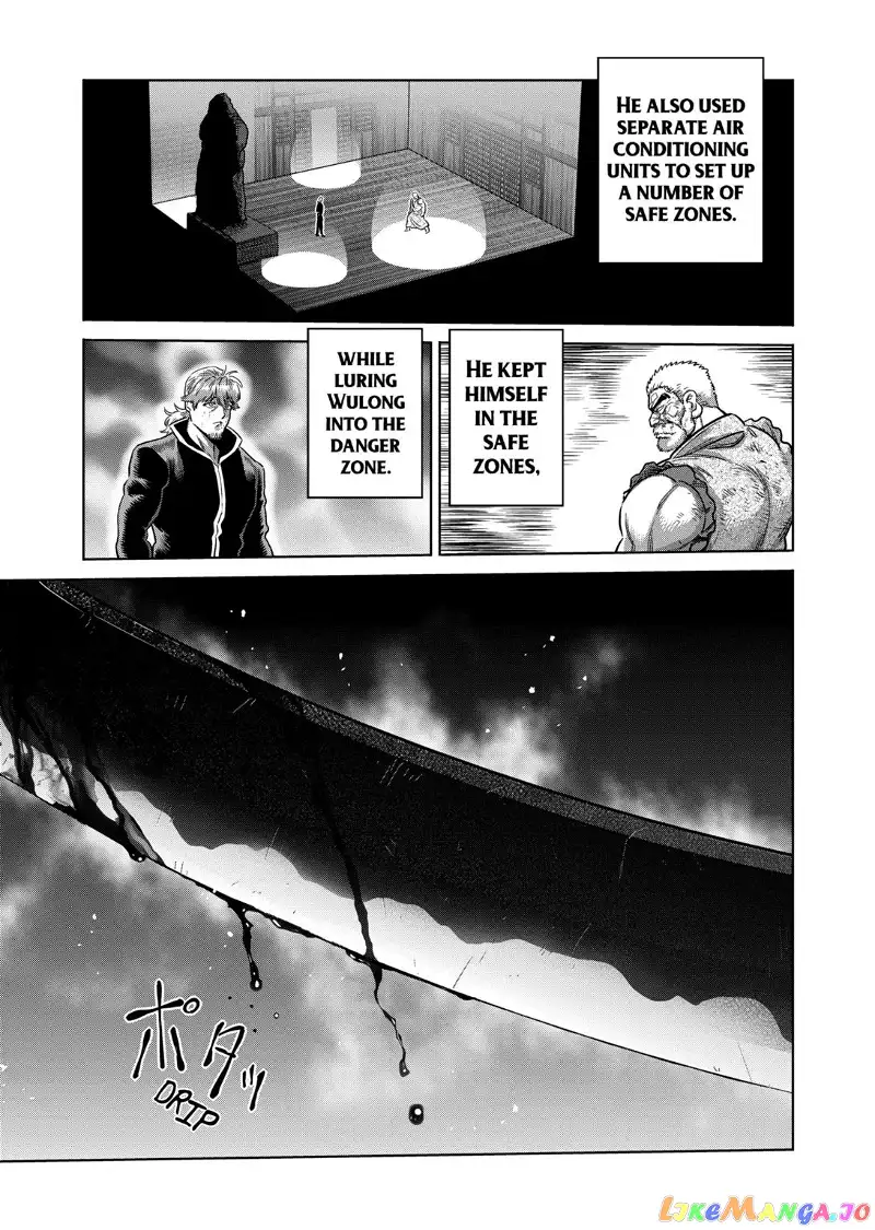 Read Kengan Omega EN Manga Online