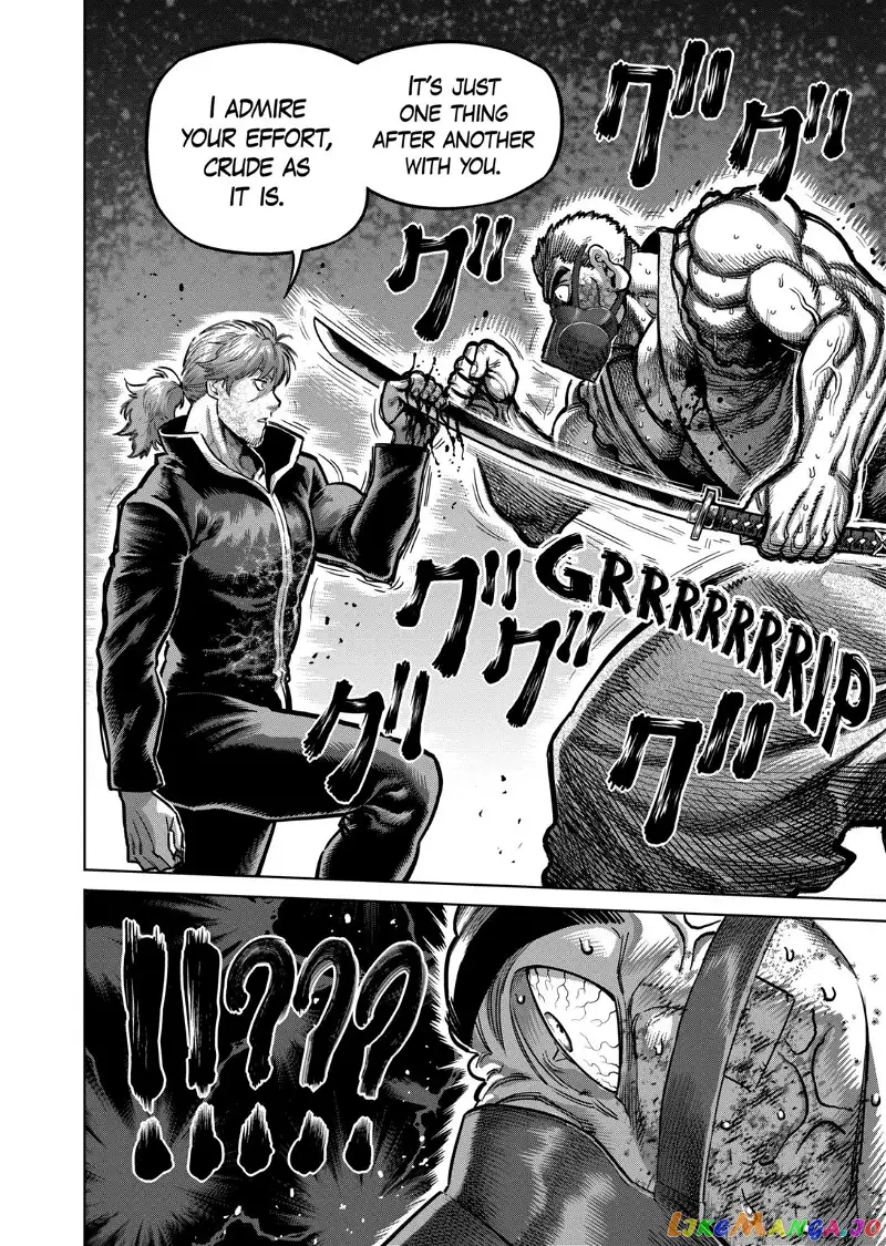 Read Kengan Omega EN Manga Online