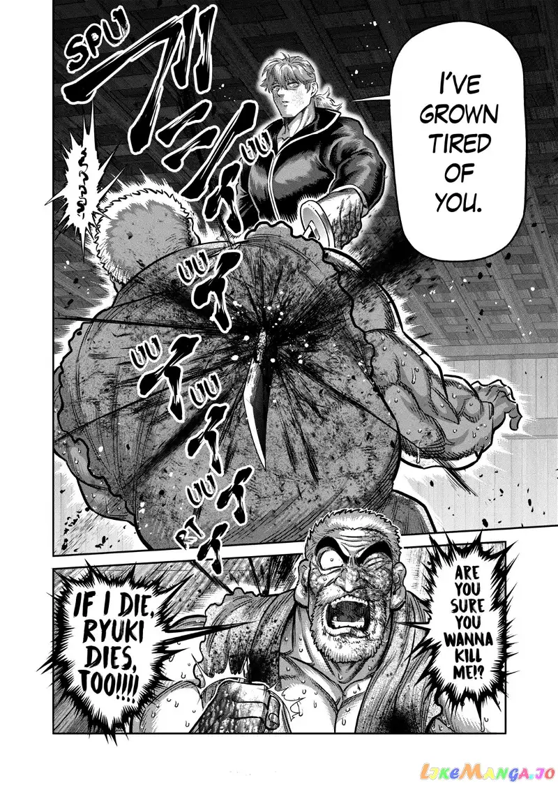 Read Kengan Omega EN Manga Online