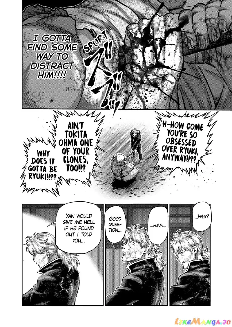Read Kengan Omega EN Manga Online