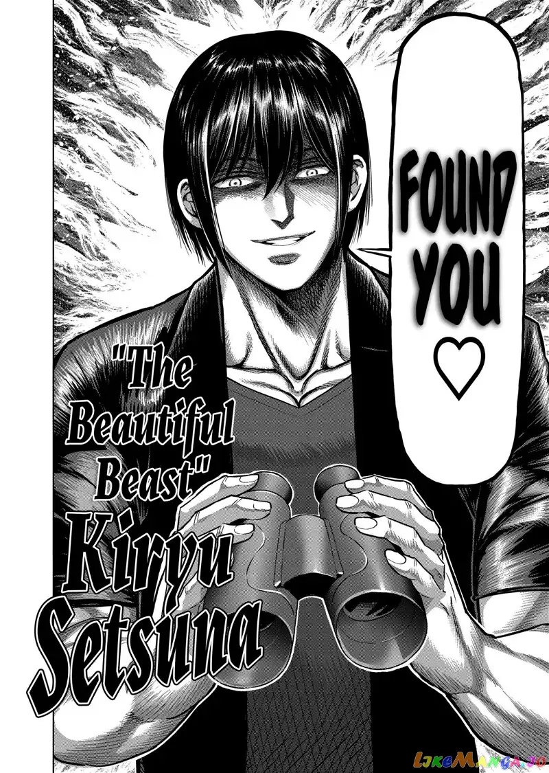 Read Kengan Omega EN Manga Online