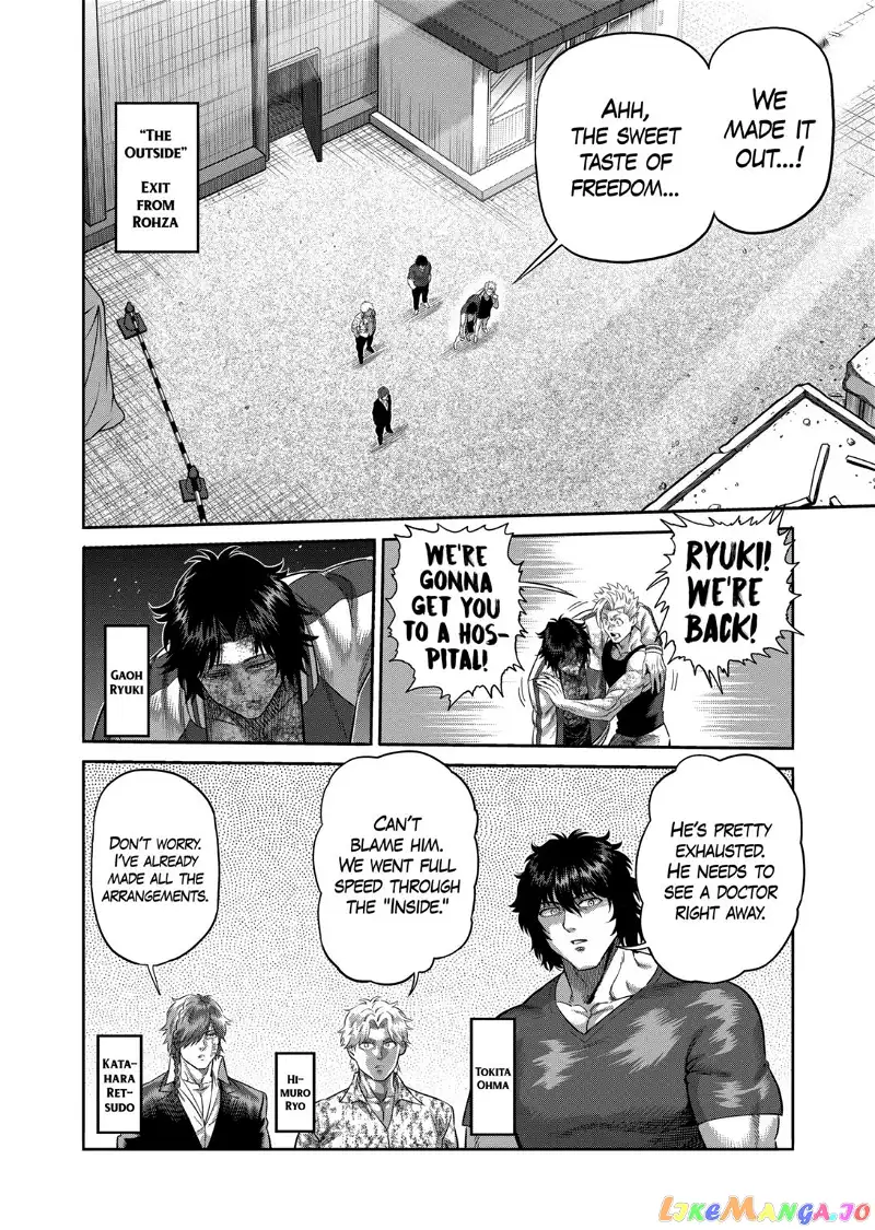 Read Kengan Omega EN Manga Online