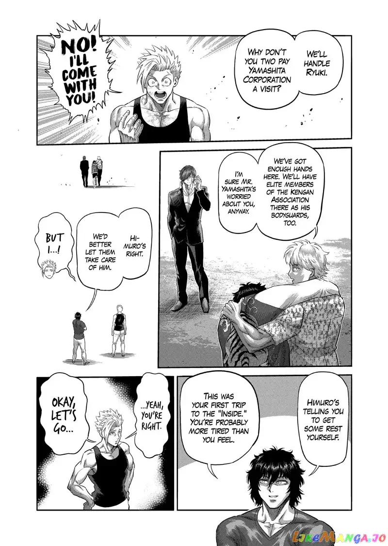 Read Kengan Omega EN Manga Online