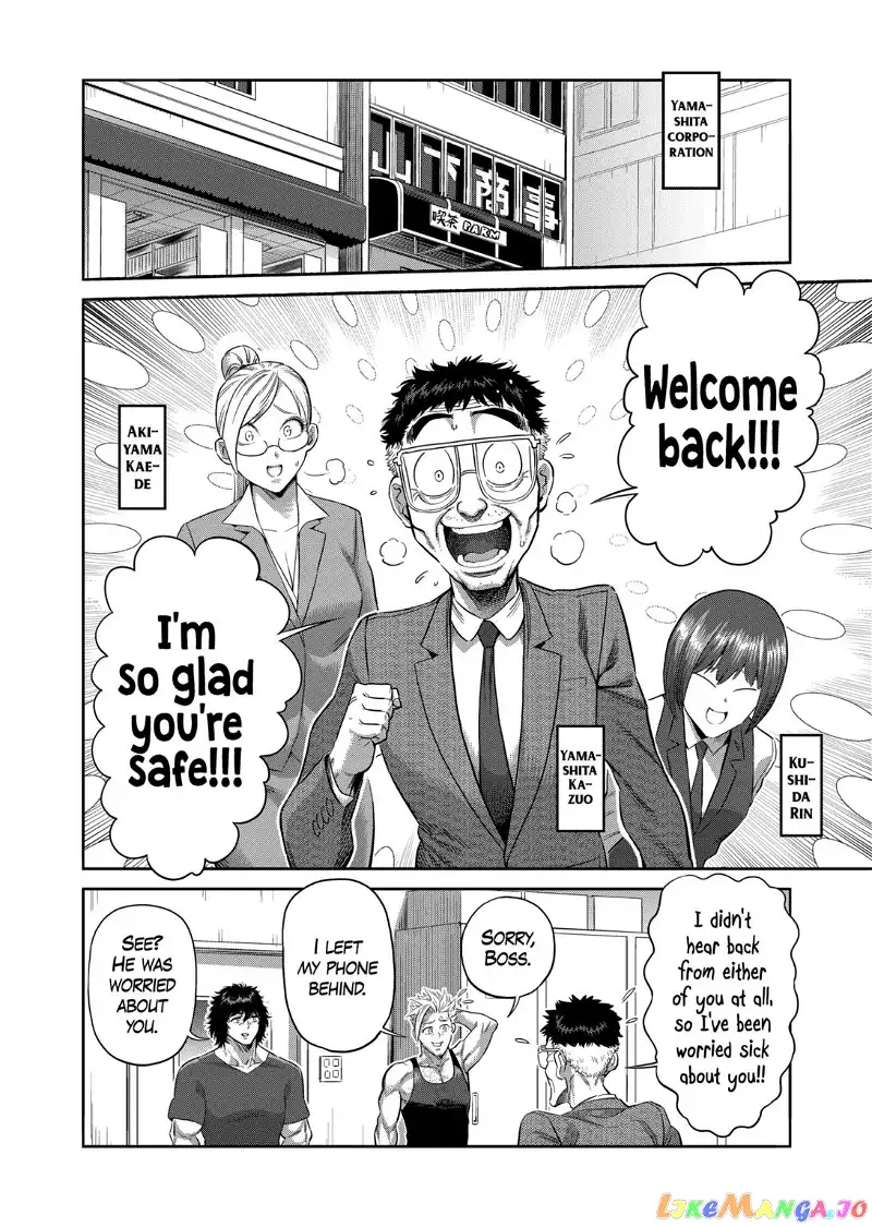 Read Kengan Omega EN Manga Online