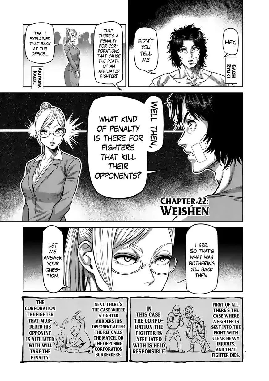 Read Kengan Omega EN Manga Online