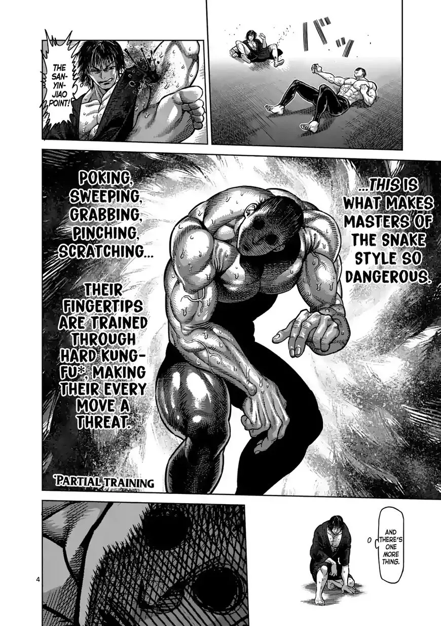 Read Kengan Omega EN Manga Online