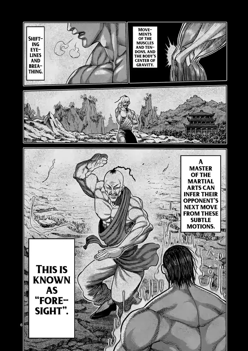Read Kengan Omega EN Manga Online