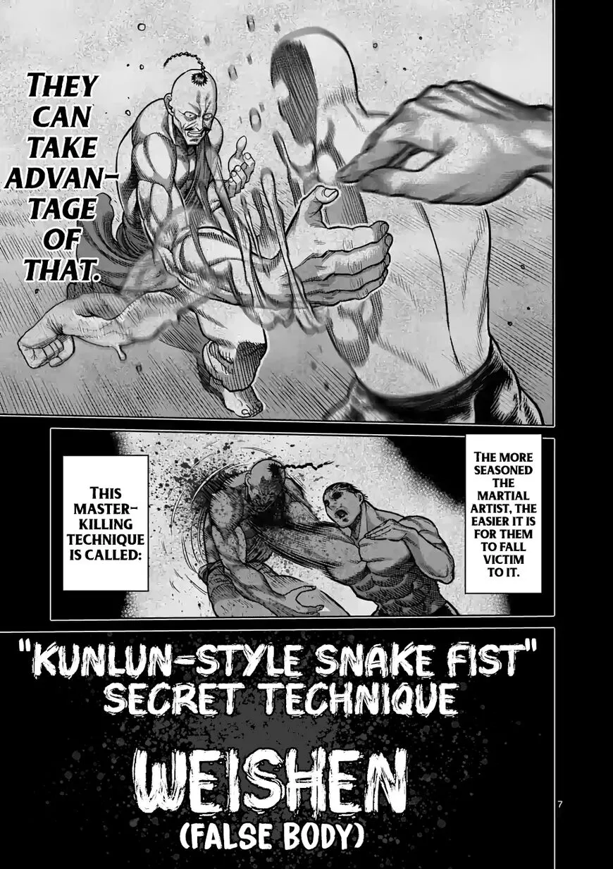 Read Kengan Omega EN Manga Online
