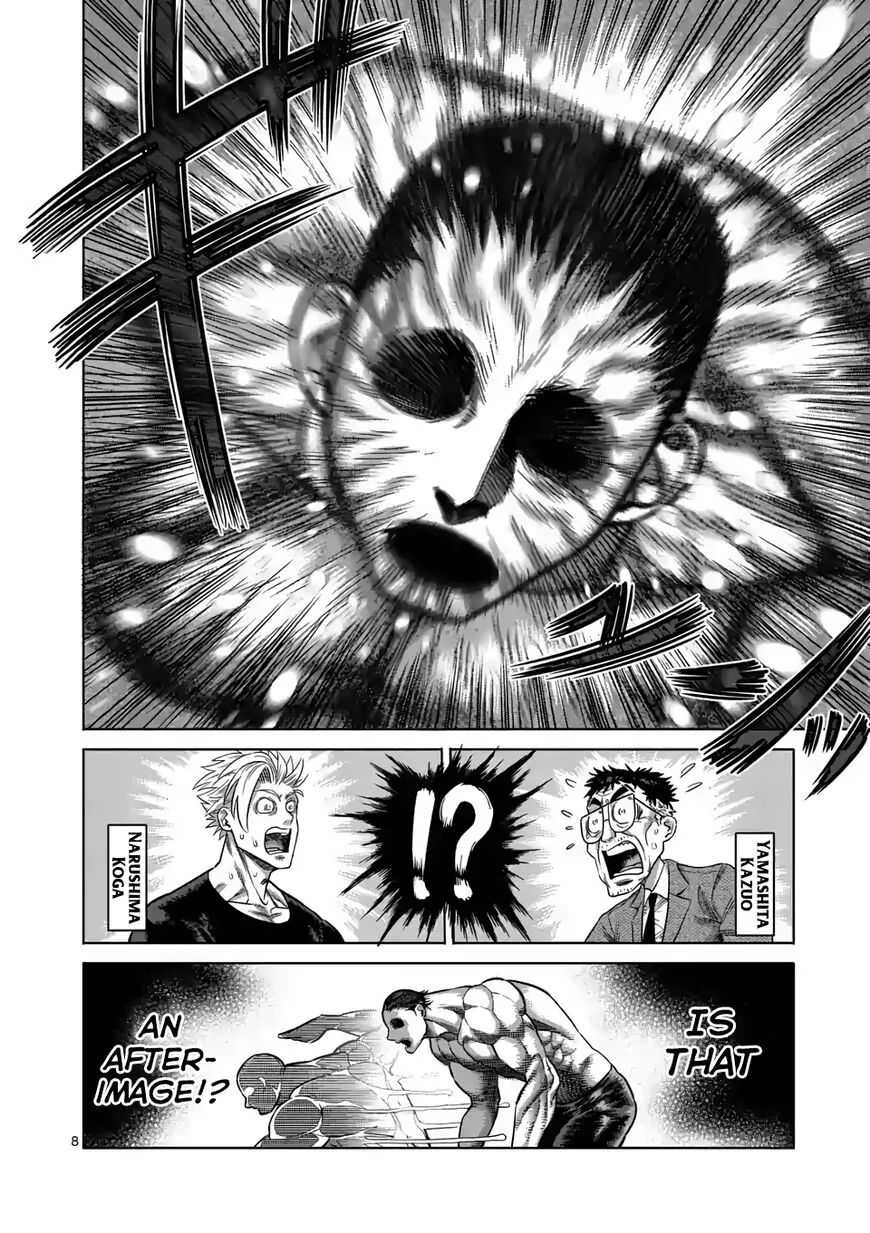 Read Kengan Omega EN Manga Online