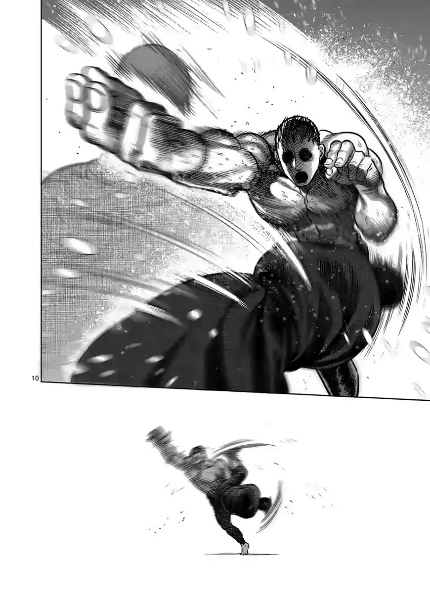 Read Kengan Omega EN Manga Online