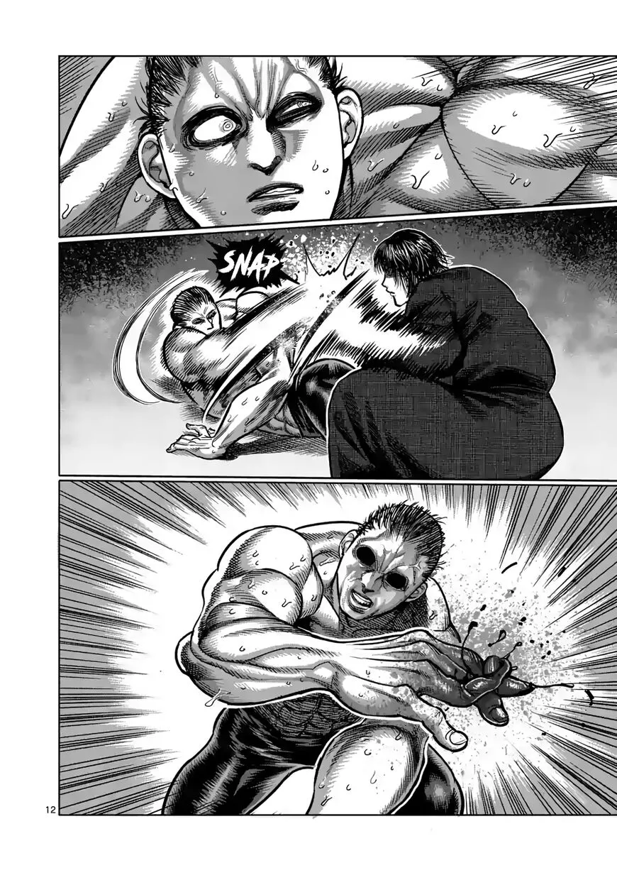 Read Kengan Omega EN Manga Online