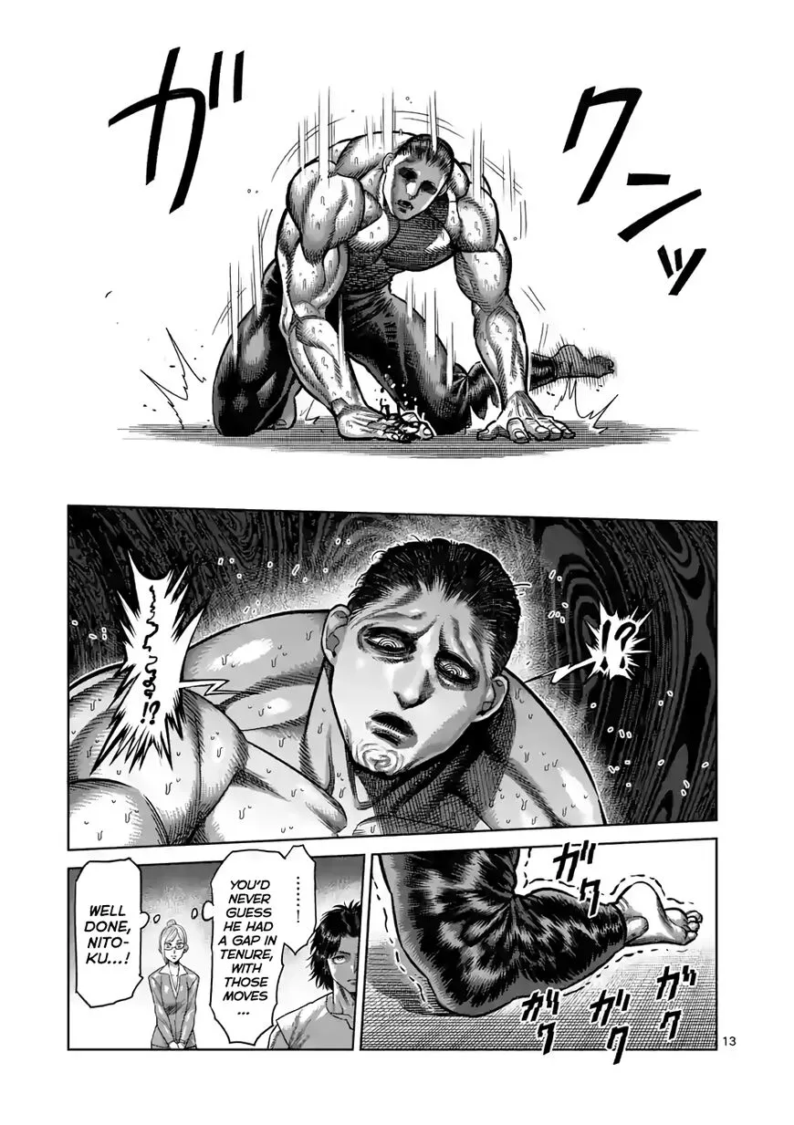 Read Kengan Omega EN Manga Online