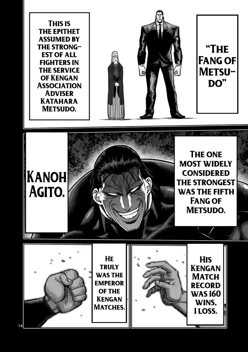 Read Kengan Omega EN Manga Online