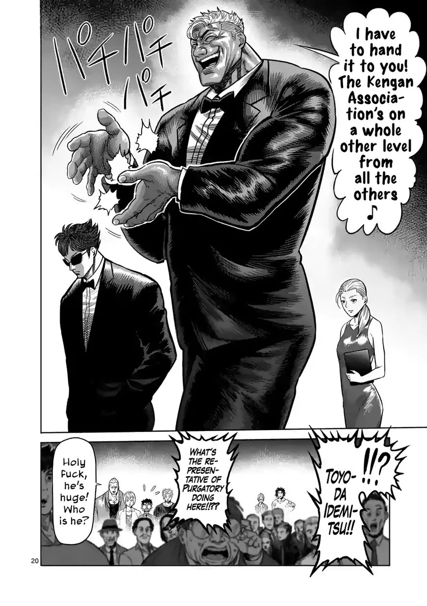Read Kengan Omega EN Manga Online