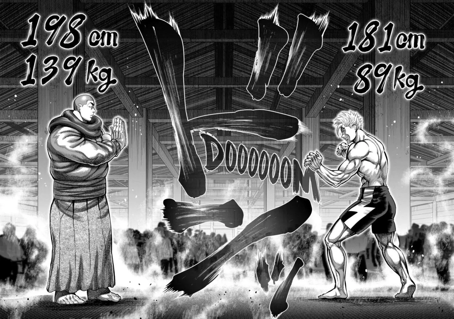 Read Kengan Omega EN Manga Online