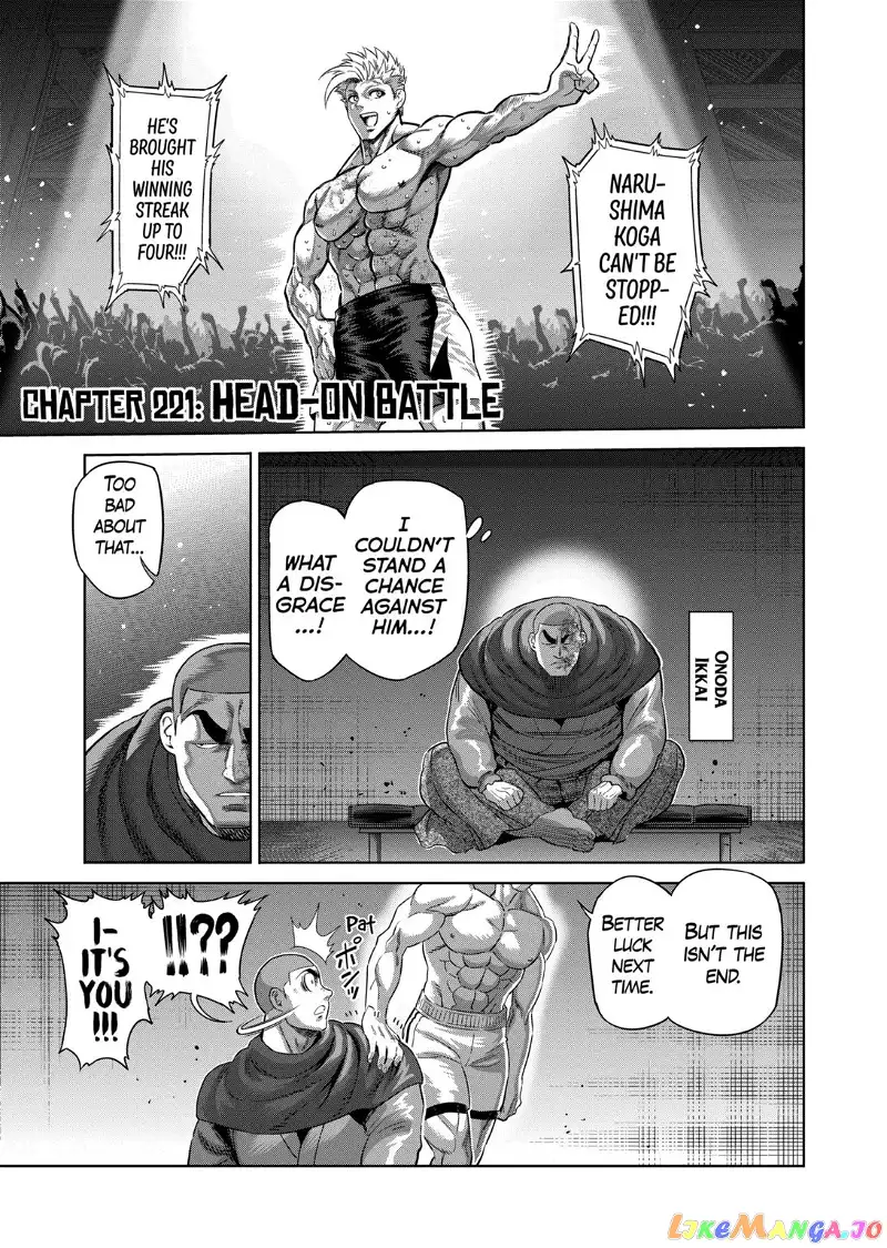 Read Kengan Omega EN Manga Online