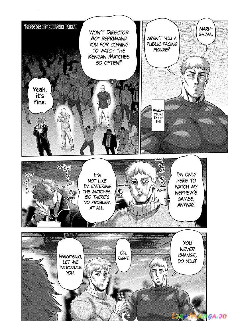 Read Kengan Omega EN Manga Online