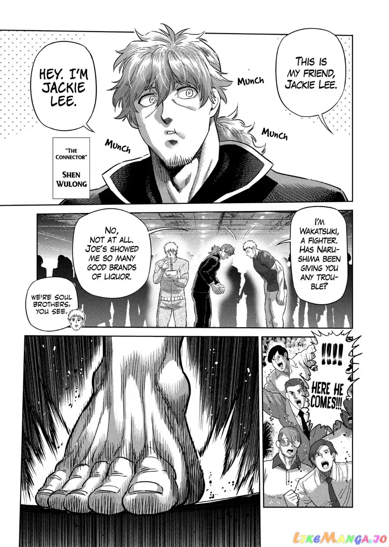 Read Kengan Omega EN Manga Online