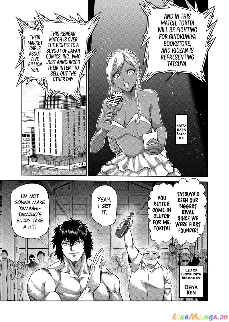 Read Kengan Omega EN Manga Online