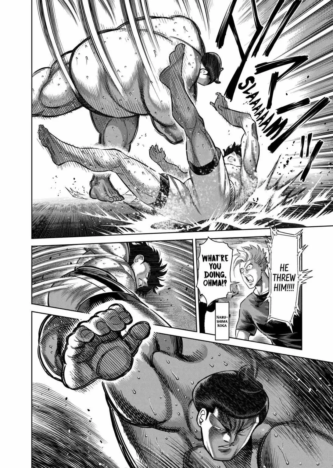 Read Kengan Omega EN Manga Online